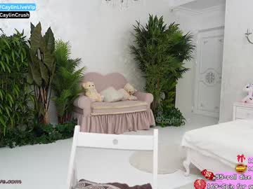 Foto erotica #1272078 pe KUR.ro