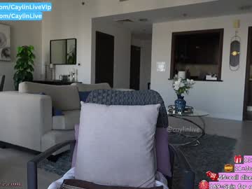 Foto porno caylin vrea sex pe Chaturbate pe KUR.ro