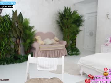 Foto erotica #1507171 pe KUR.ro