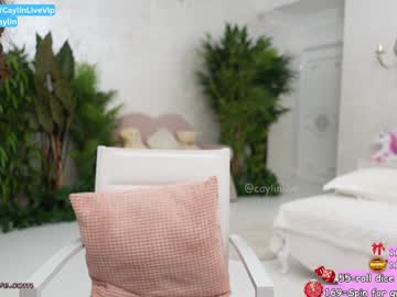 Foto erotica #2960805 pe KUR.ro