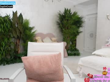 Foto erotica #2914940 pe KUR.ro