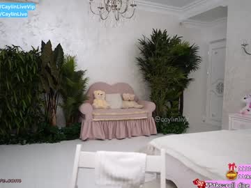 Foto erotica #165011 pe KUR.ro
