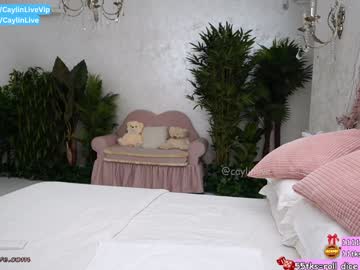 Foto porno caylin se dezbraca la web pe Chaturbate pe KUR.ro