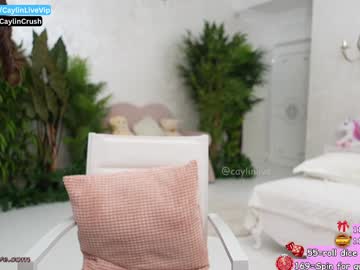 Foto erotica #2960756 pe KUR.ro