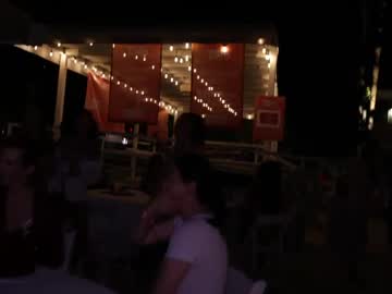 Foto erotica #3278632 pe KUR.ro