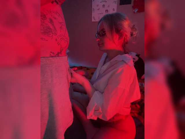 Foto erotica #186402 pe KUR.ro