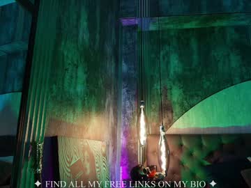 Foto erotica #2291300 pe KUR.ro