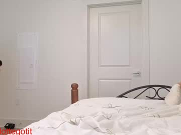 Foto erotica #1281339 pe KUR.ro