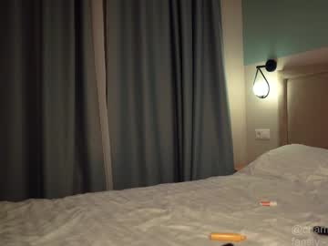 Poza Erotica #1733244 - Dimensiune completa