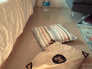 Foto erotica #1473779 pe KUR.ro