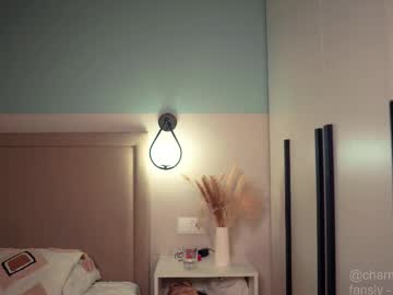 Foto erotica #1722024 pe KUR.ro