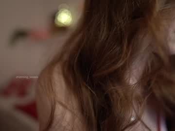 Foto porno charming_girls vrea sex pe Chaturbate pe KUR.ro