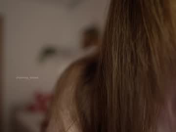 Foto erotica #1679513 pe KUR.ro