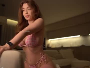Foto erotica #4492161 pe KUR.ro