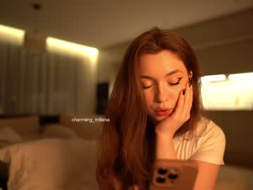Foto porno charming_girls se dezbraca la web pe Chaturbate pe KUR.ro