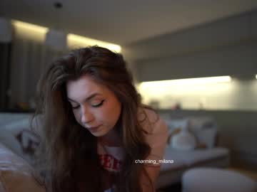 Foto porno charming_girls se dezbraca la web pe Chaturbate pe KUR.ro