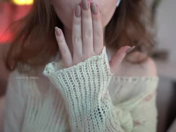 Foto erotica #3215090 pe KUR.ro