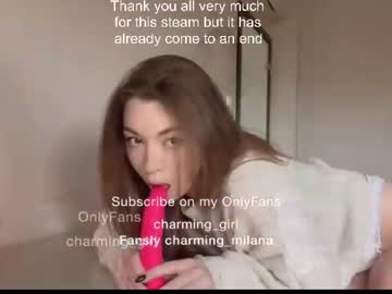 Album foto porno charming_girls vrea sex pe Chaturbate