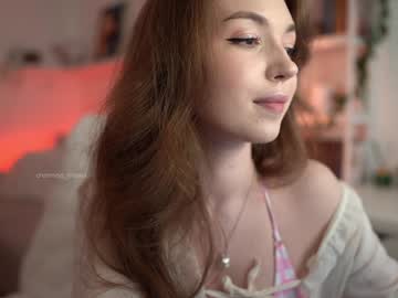 Foto porno charming_girls vrea sex pe Chaturbate pe KUR.ro