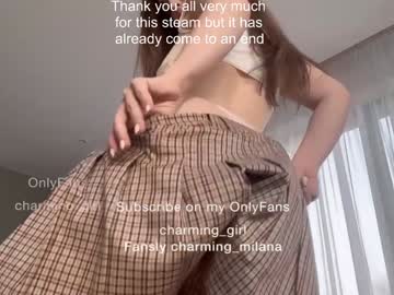 Foto erotica #1679611 pe KUR.ro