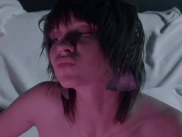 chaturbatable descoperita pe video chat