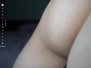 Foto erotica #3213335 pe KUR.ro