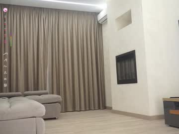 Foto erotica #2915964 pe KUR.ro