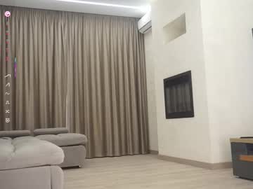 Foto erotica #2915915 pe KUR.ro