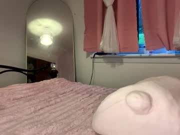 Foto erotica #2641730 pe KUR.ro