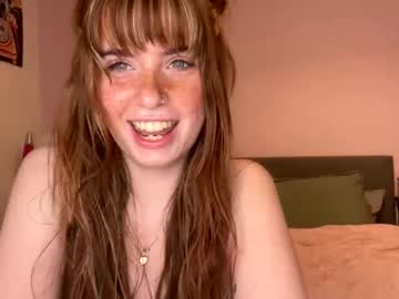 Foto porno cheekykatx descoperita pe video chat pe KUR.ro