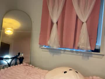 Foto erotica #2678201 pe KUR.ro