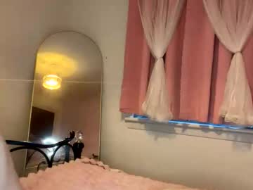 Foto erotica #2679077 pe KUR.ro