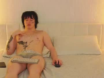 Foto erotica #4858941 pe KUR.ro