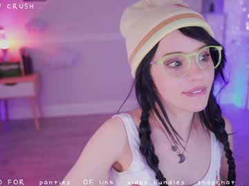 Foto erotica #2681982 pe KUR.ro