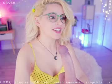 Foto erotica #3169918 pe KUR.ro