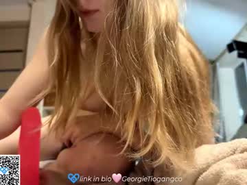 Foto erotica #1352979 pe KUR.ro