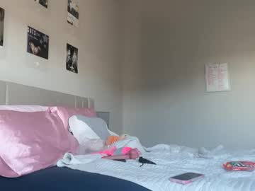 Foto erotica #3112487 pe KUR.ro