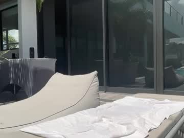 Foto erotica #3017201 pe KUR.ro