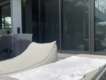 Foto erotica #3017688 pe KUR.ro