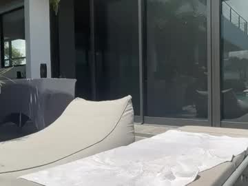 Foto erotica #3017785 pe KUR.ro