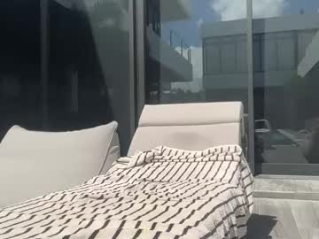 Foto erotica #3005980 pe KUR.ro