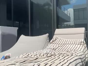 Foto erotica #3004748 pe KUR.ro