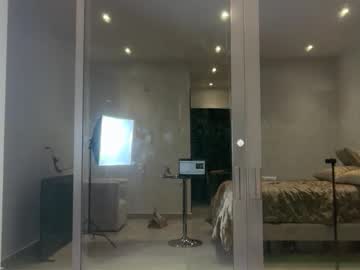 Foto erotica #1483993 pe KUR.ro