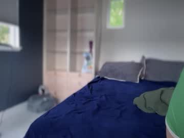 Foto erotica #425161 pe KUR.ro