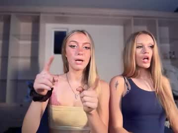 Foto erotica #428526 pe KUR.ro