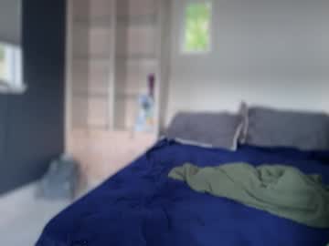 Foto erotica #423783 pe KUR.ro