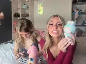 Foto erotica #589597 pe KUR.ro