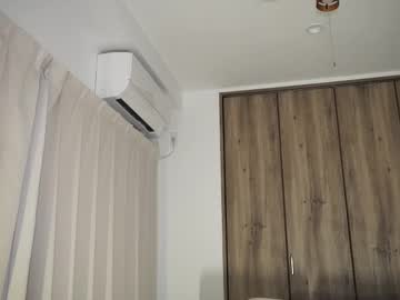 Foto erotica #1737801 pe KUR.ro