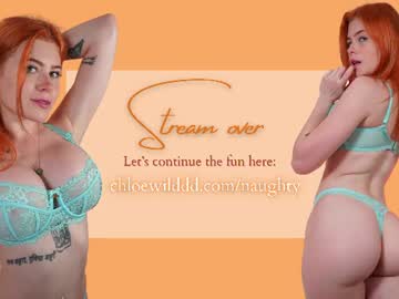 Foto erotica #4392594 pe KUR.ro