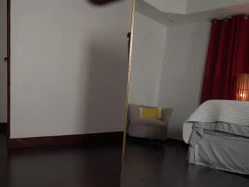 Foto erotica #3195872 pe KUR.ro